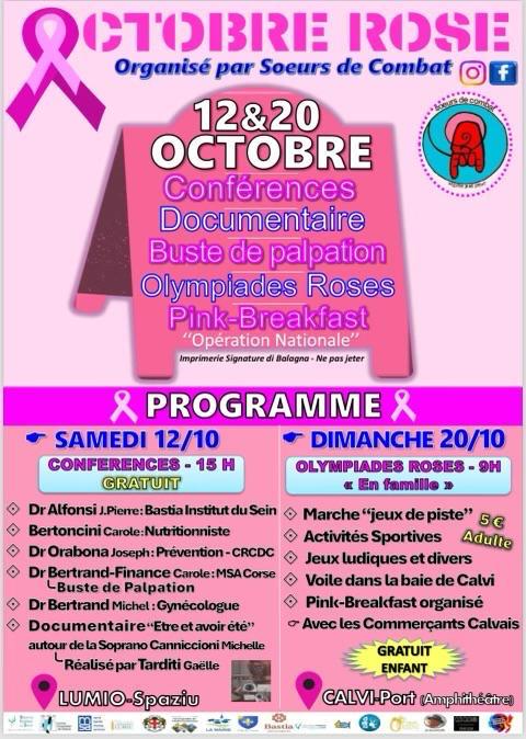 Octobre Rose le 12 octobre au Spaziu